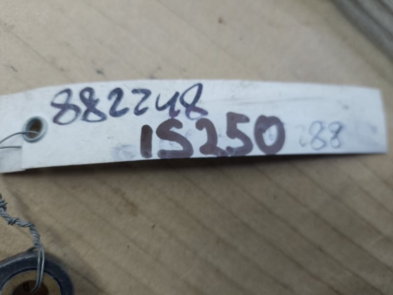 Датчик удара IS250/350 05-13 2010 Седан 2.5