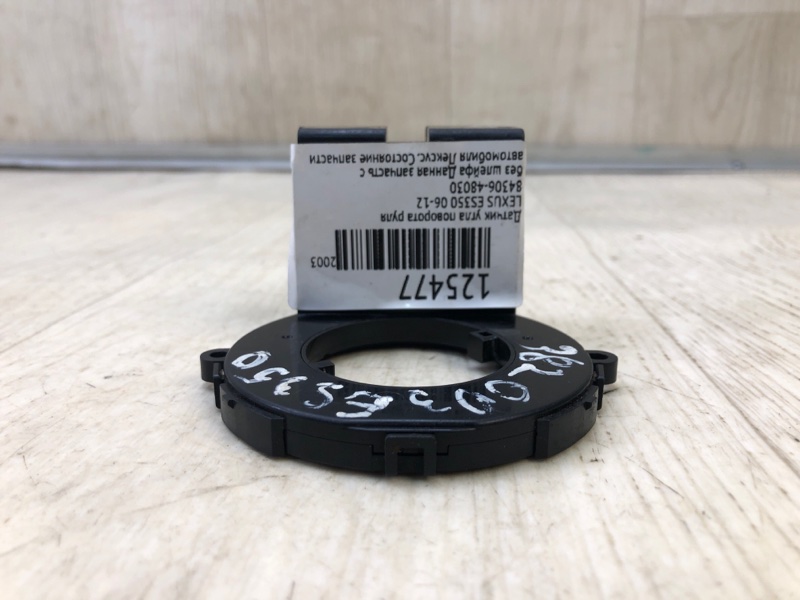 Датчик угла поворота руля ES350 06-12