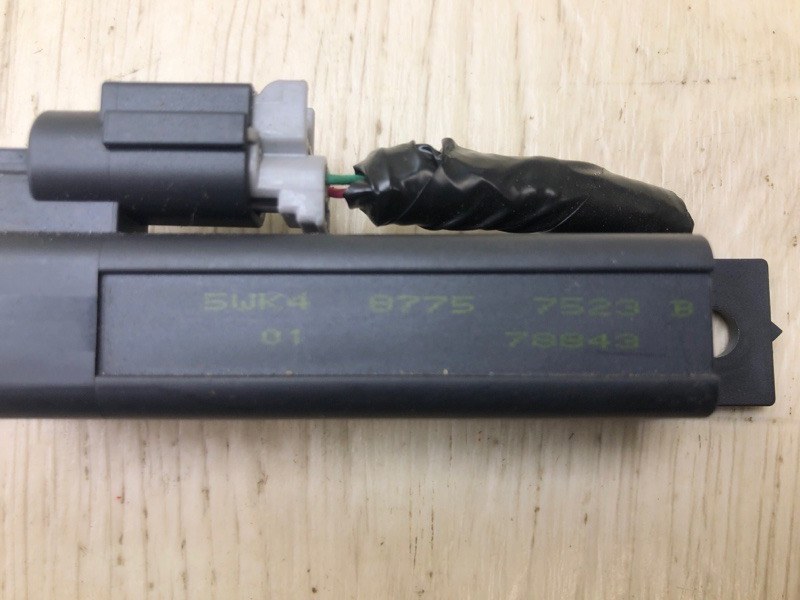 Антенна EX35(37) 07-12