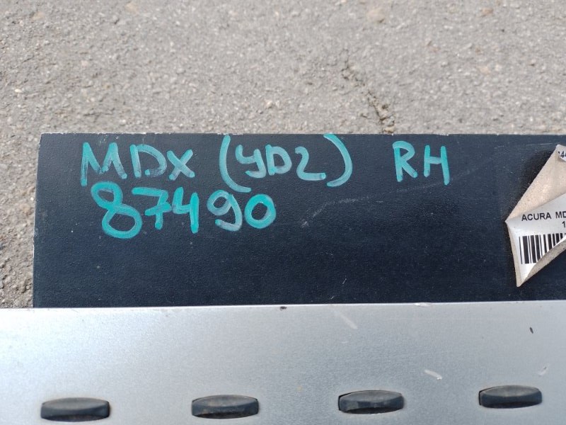 Подножка правая MDX (YD2) 06-13 YD2