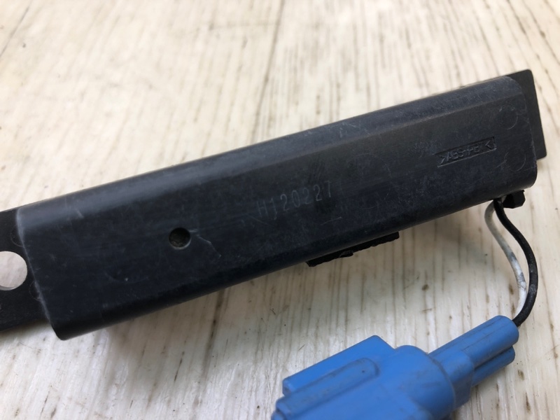 Антенна LEAF 10-17