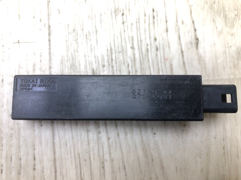 Антенна ES350 06-12