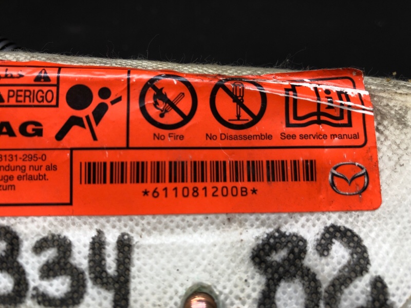 Подушка безопасности в сиденье передняя левая 3 BL 09-13