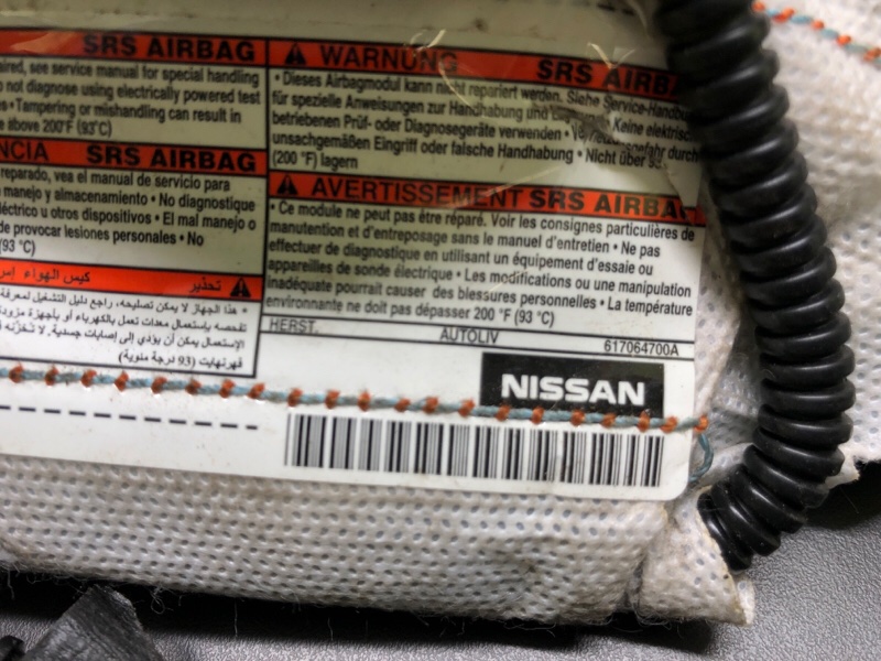 Подушка безопасности в сиденье передняя правая PATHFINDER R52 12-21