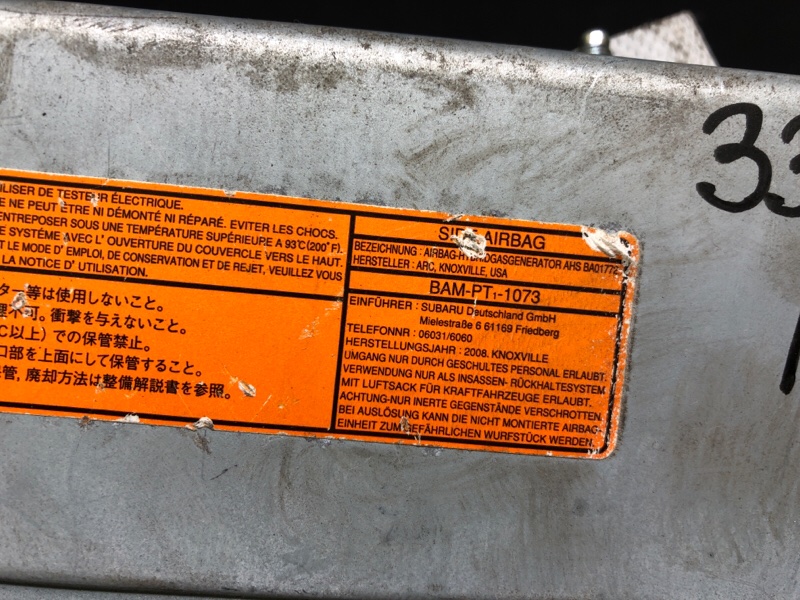 Подушка безопасности в сиденье передняя левая OUTBACK 03-09 BP