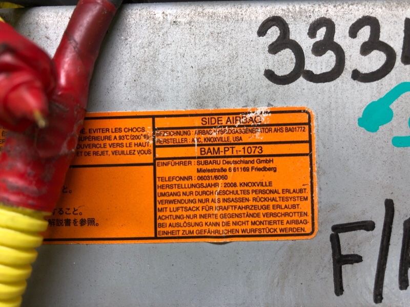 Подушка безопасности в сиденье передняя правая OUTBACK 03-09 BP
