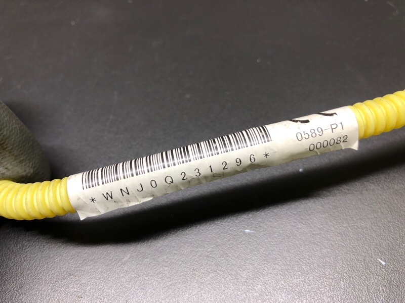 Подушка безопасности в сиденье передняя правая FORESTER 12-19