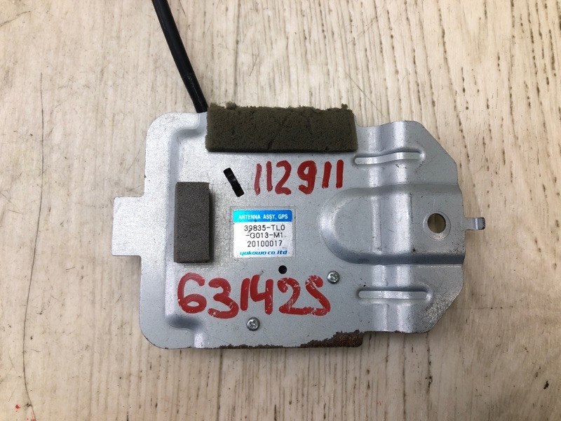 Антенна HONDA ACCORD CU8 / TSX 08-14