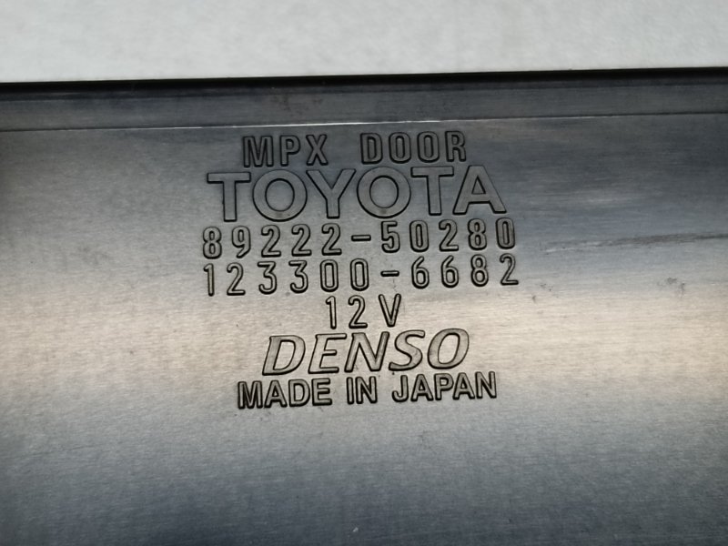 Блок управления дверей передний левый LEXUS LS460 06-12 XF40 4.6 1UR-FSE Блок управления дверей передний левый LEXUS LS460 06-12 XF40 4.6 1UR-FSE