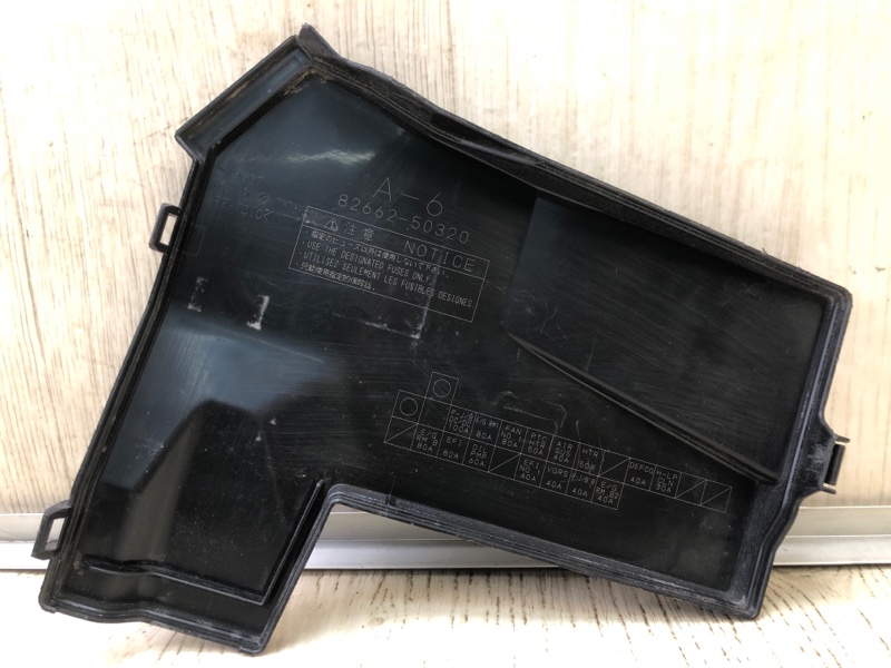 Блок предохранителей моторный отсек LS600HL 06-17 2008 Седан 5.0