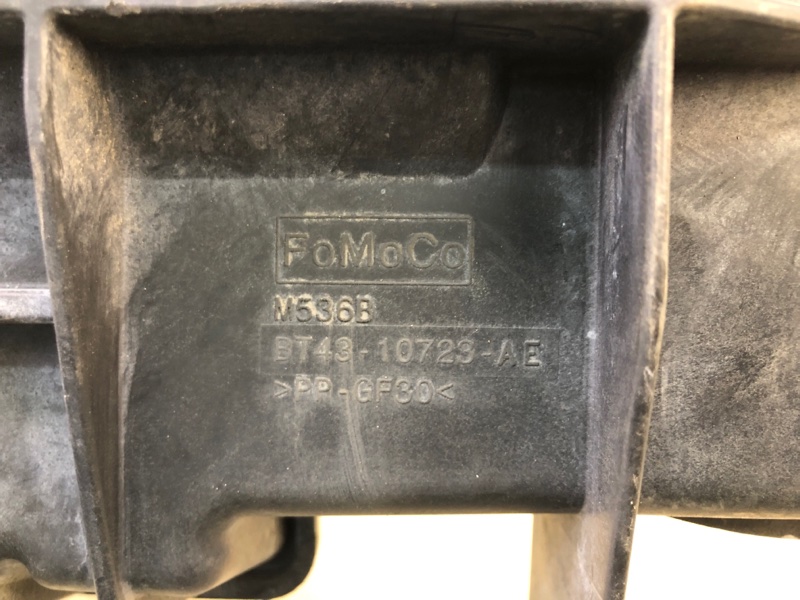 Полка аккумулятора EDGE 06-14 2012 Внедорожник 2.0