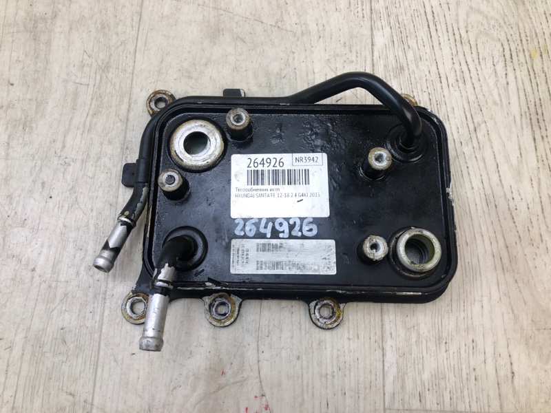 Запчасть теплообменник акпп HYUNDAI SANTA FE (DM) 12-18 2013 2.4 G4KJ 256202W500 Б/У Теплообменник АКПП HYUNDAI SANTA FE (DM) 12-18 2013 2.4 G4KJ 256202W500 Б/У