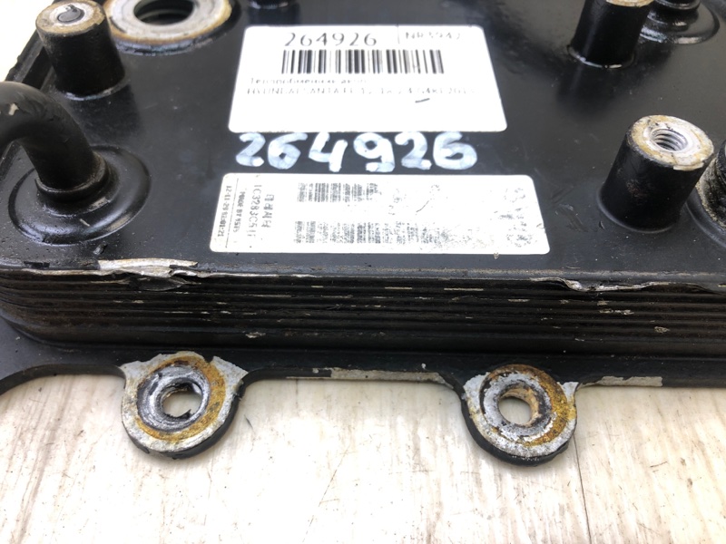 Теплообменник АКПП SANTA FE (DM) 12-18 2013 2.4 G4KJ Теплообменник АКПП SANTA FE (DM) 12-18 2013 2.4 G4KJ