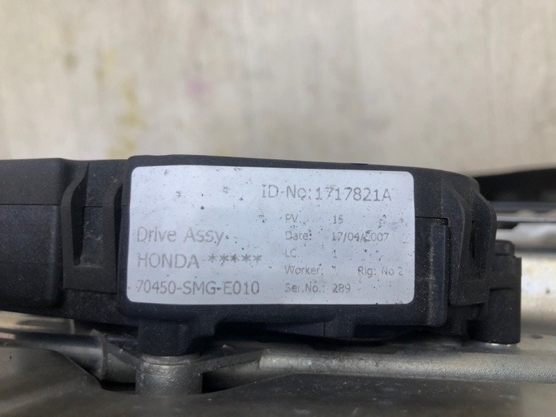 Люк CIVIC 5D 06-11