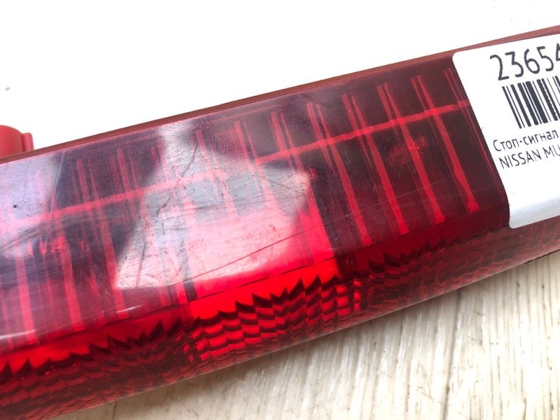 Стоп-сигнал MURANO Z50 02-07