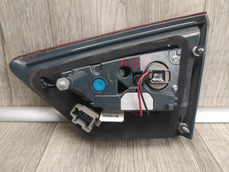 Фонарь внутренний задний левый FUSION 14- 2014 CD4 C25HDEX