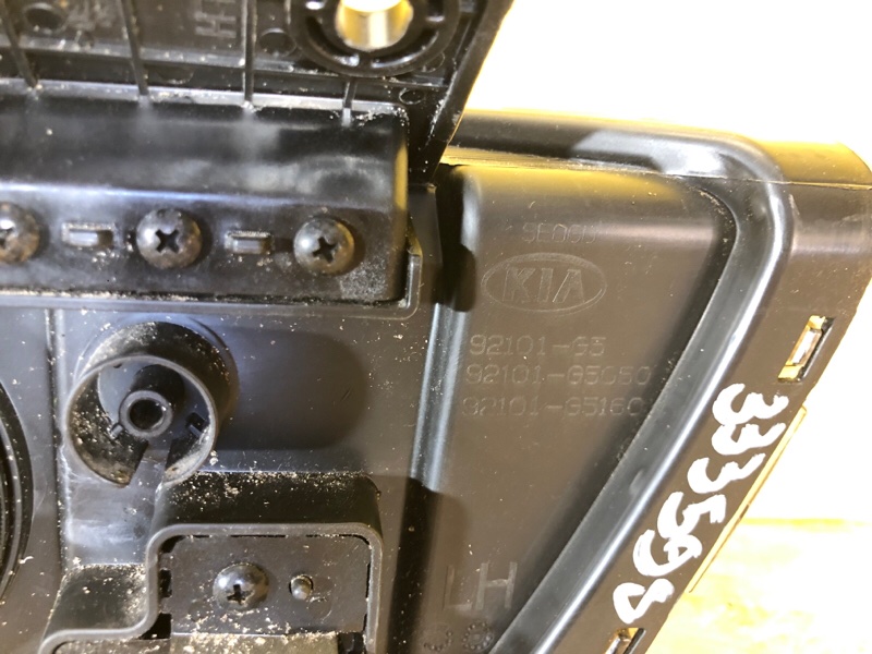 Фара левая NIRO DE 16-22