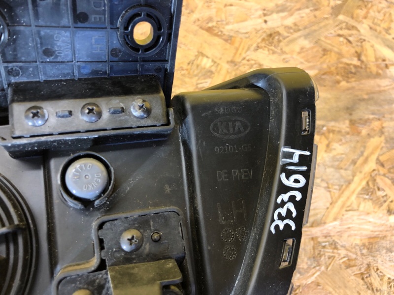 Фара левая NIRO DE 16-22