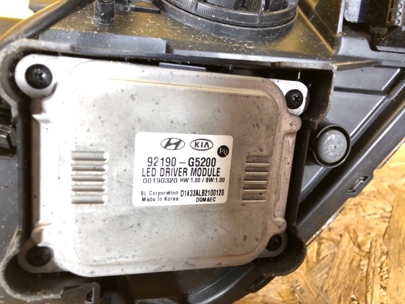 Фара левая NIRO DE 16-22