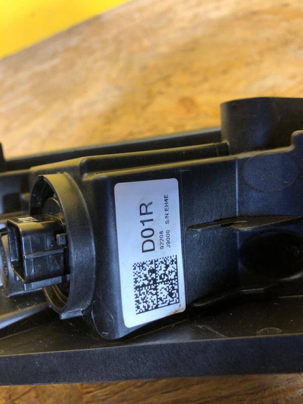 Дневной ходовой огонь правый KONA OS 17-23