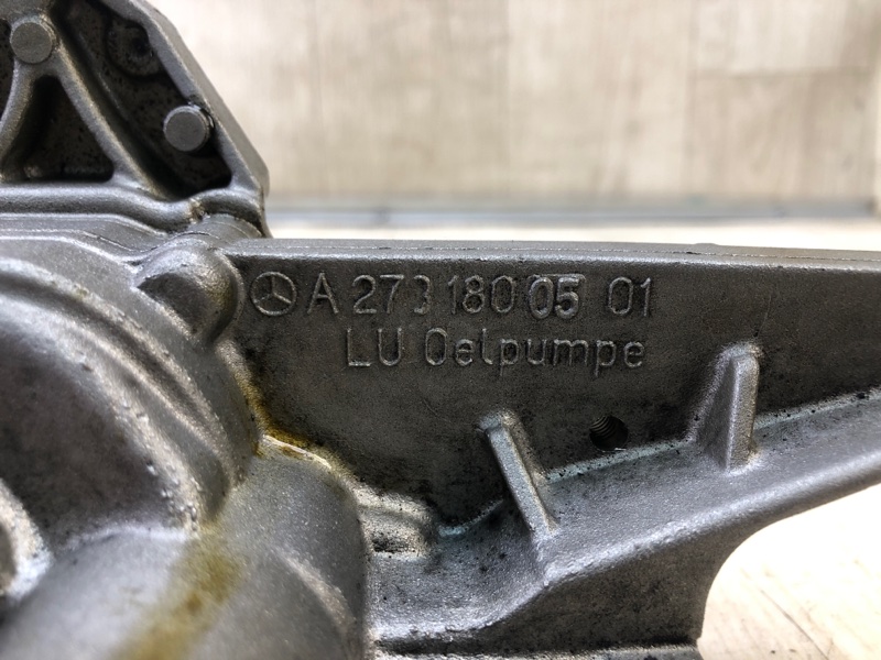 Масляный насос S-CLASS W221 06-13 2010 Седан M273968 5.5L