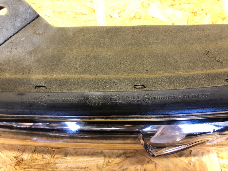 Дневной ходовой огонь левый KONA OS 17-23 Дневной ходовой огонь левый KONA OS 17-23