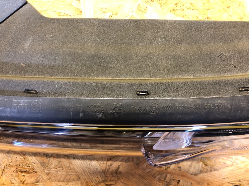 Дневной ходовой огонь левый KONA OS 17-23