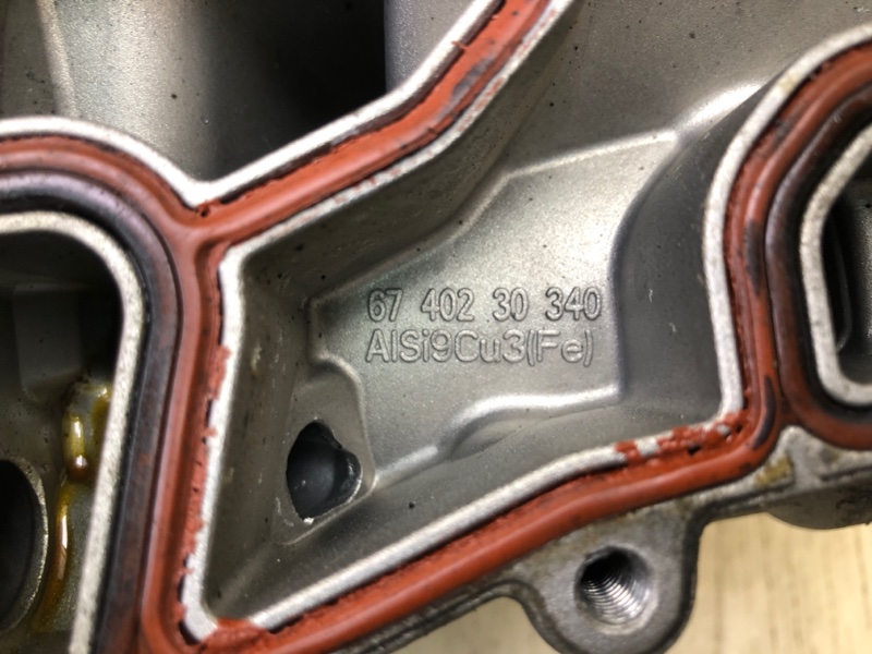 Корпус масляного фильтра S-CLASS W221 06-13 2010 Седан M273968 5.5L Корпус масляного фильтра S-CLASS W221 06-13 2010 Седан M273968 5.5L