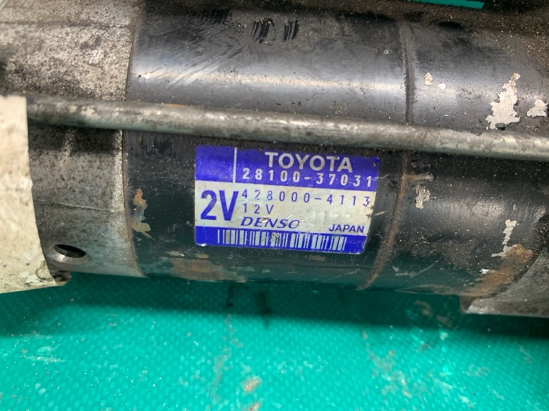 Стартер TOYOTA AVENSIS 08-18