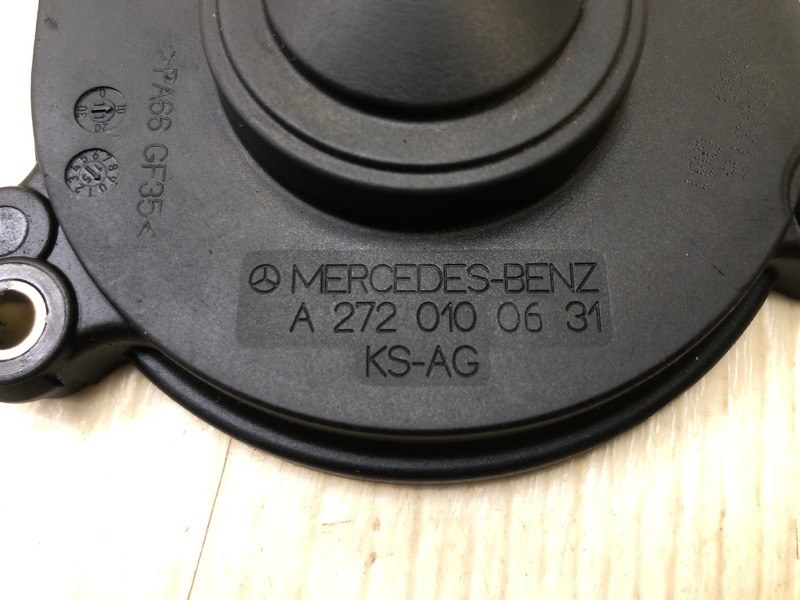 Крышка клапанная задняя S-CLASS W221 06-13 2010 Седан M273968 5.5L