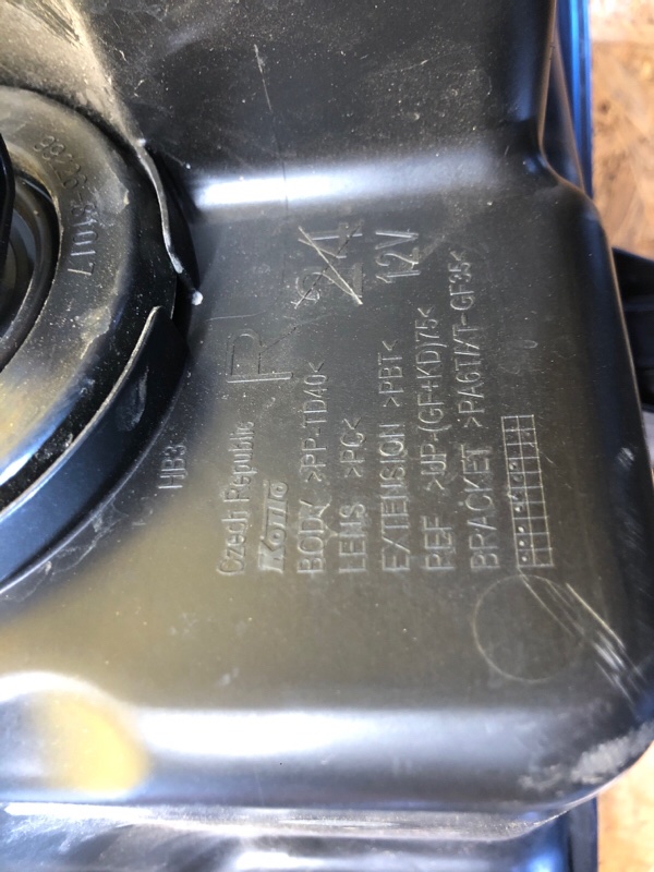 Фара правая VITARA 15-