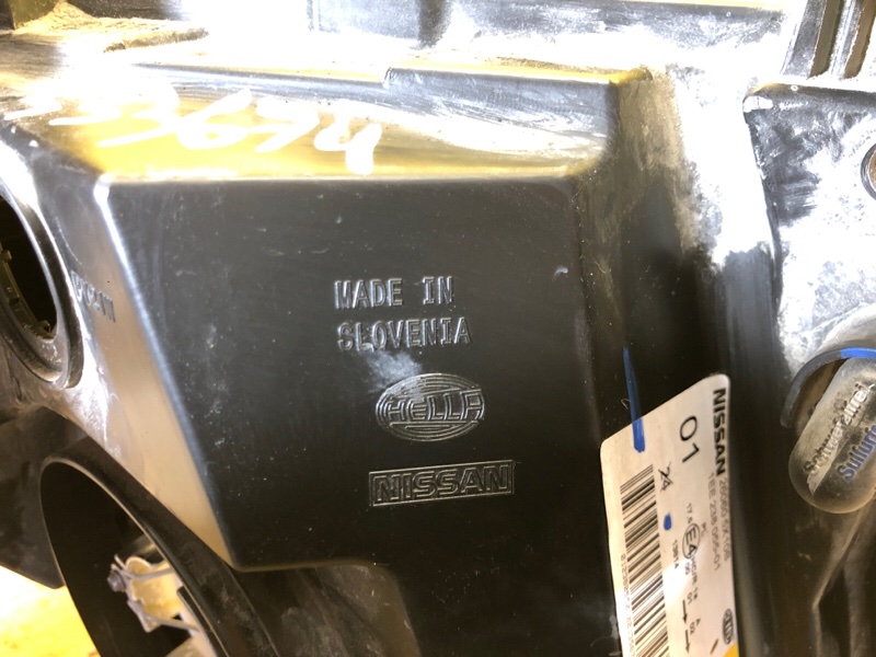 Фара левая PATHFINDER R51 04-14