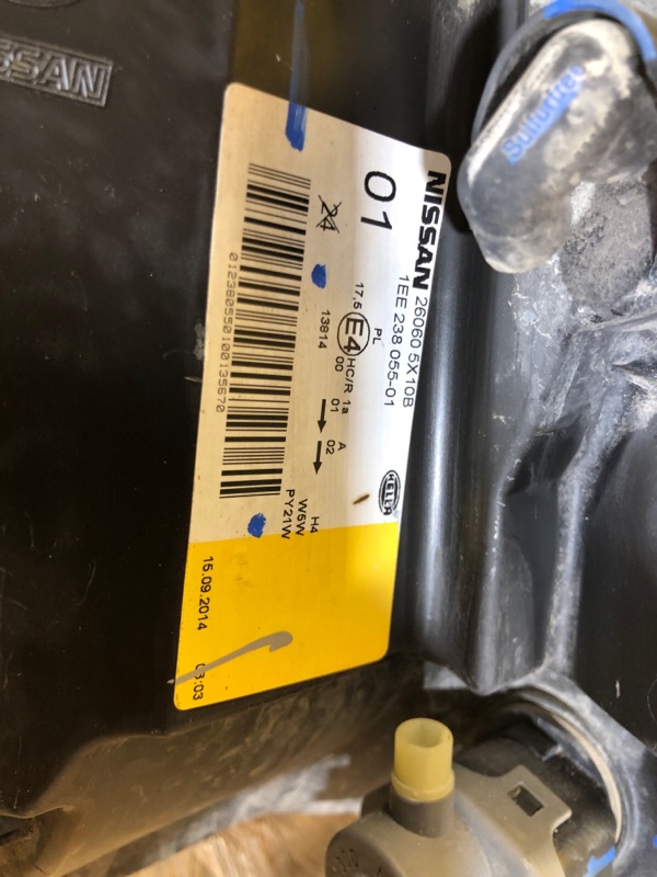 Фара левая PATHFINDER R51 04-14