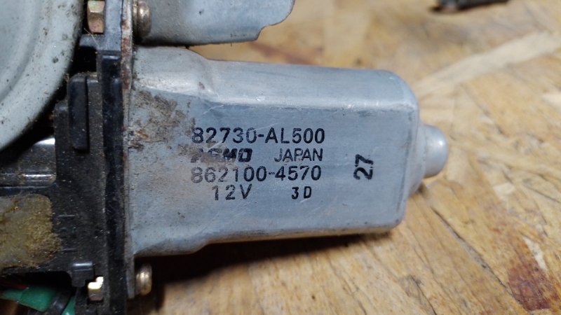 Стеклоподъемник задний правый G35 03-07 Стеклоподъемник задний правый G35 03-07