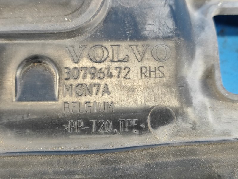 Дефлектор радиатора VOLVO S60 10-13 2.5L B5254T5