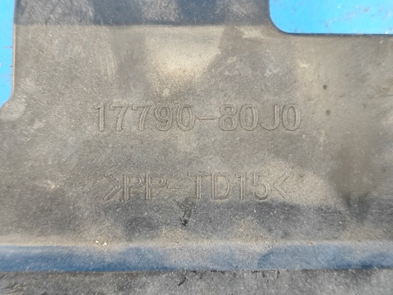 Дефлектор радиатора SUZUKI SX4 06-13 2.0 J20A