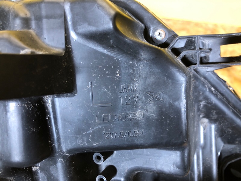 Фара левая X-TRAIL/ROGUE T32 13-20