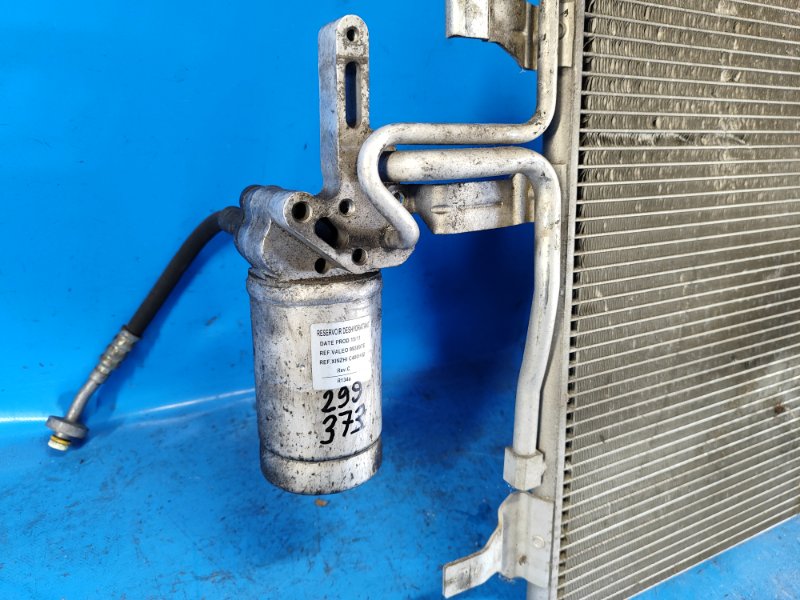 Радиатор кондиционера VOLVO S60 10-13 2.5L B5254T5