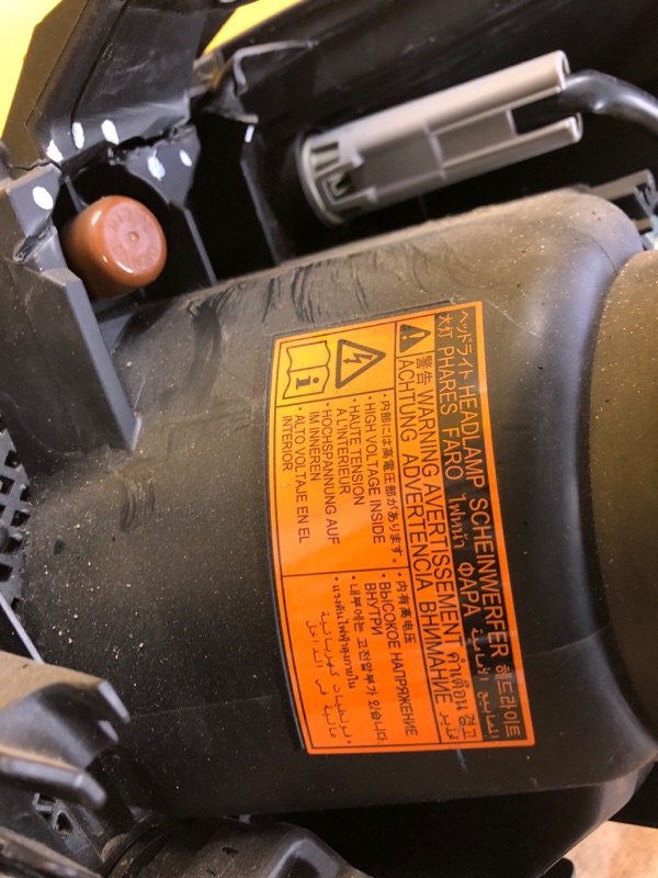 Фара правая ASX / OUTLANDER SPORT 10-21