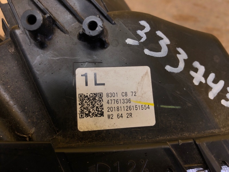 Фара правая ASX / OUTLANDER SPORT 10-21 Фара правая ASX / OUTLANDER SPORT 10-21