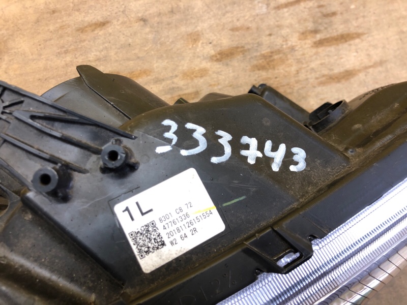 Фара правая ASX / OUTLANDER SPORT 10-21 Фара правая ASX / OUTLANDER SPORT 10-21