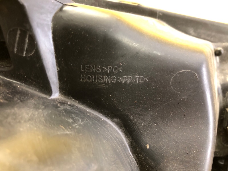 Фара левая ASX / OUTLANDER SPORT 10-21 Фара левая ASX / OUTLANDER SPORT 10-21