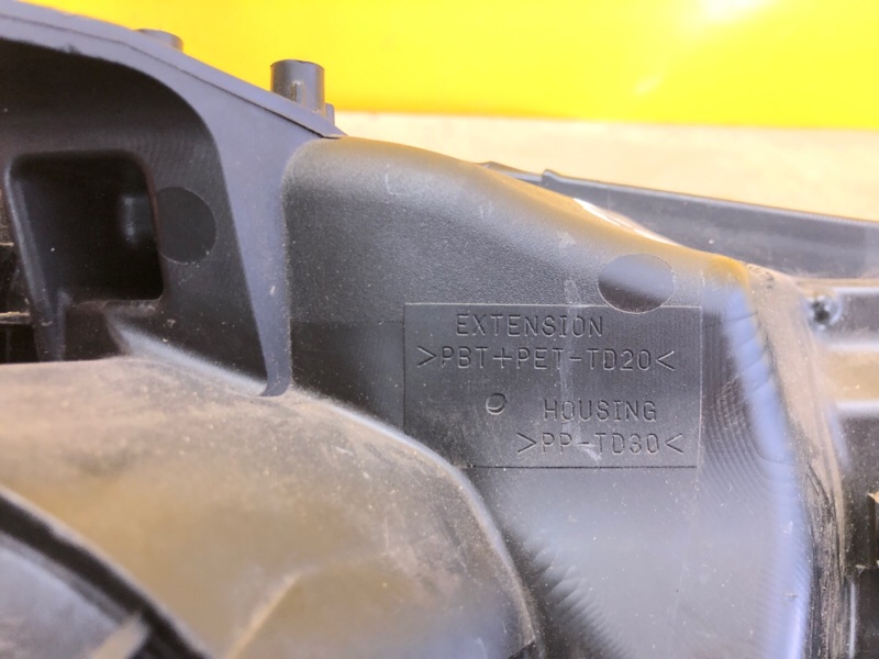 Фара левая ASX / OUTLANDER SPORT 10-21 Фара левая ASX / OUTLANDER SPORT 10-21