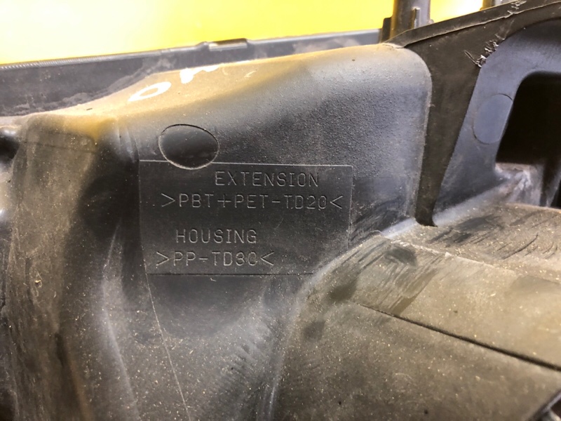 Фара правая ASX / OUTLANDER SPORT 10-21 Фара правая ASX / OUTLANDER SPORT 10-21