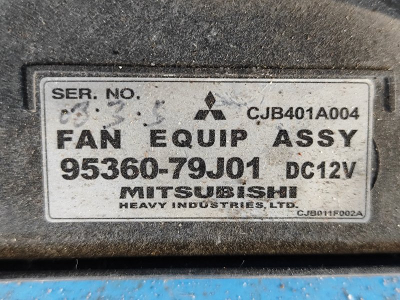 Диффузор вентилятора основного радиатора SX4 06-13 2008 2.0 J20A