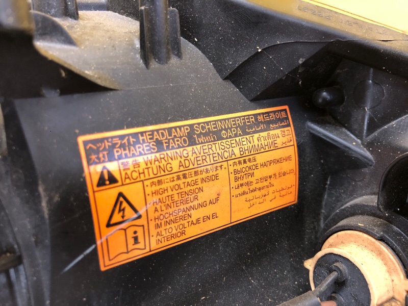 Фара левая LANCER X 10 07-15 Фара левая LANCER X 10 07-15