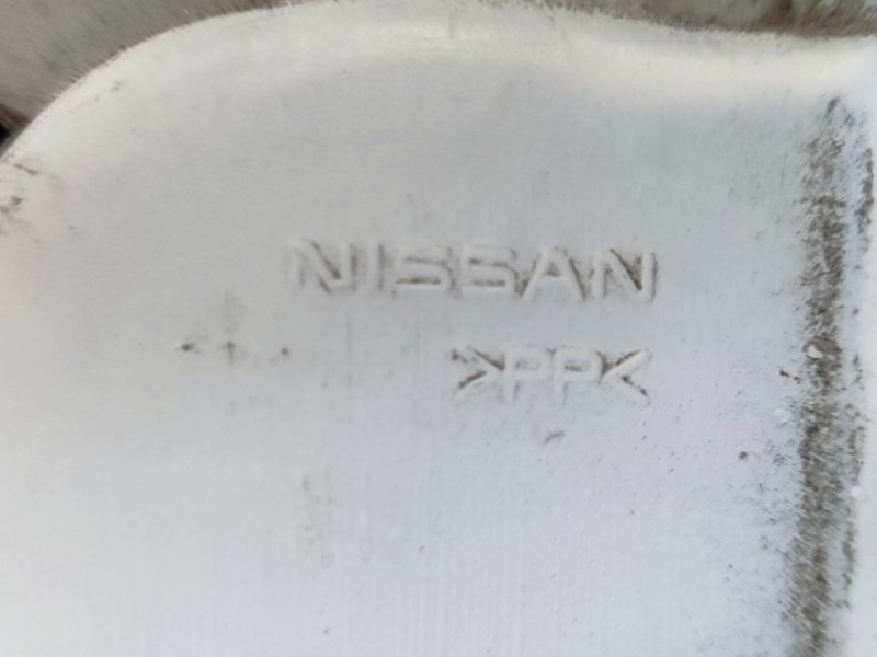 Бачок расширительный SENTRA B17 12-21 2015 B17 1.8 MRA8DE