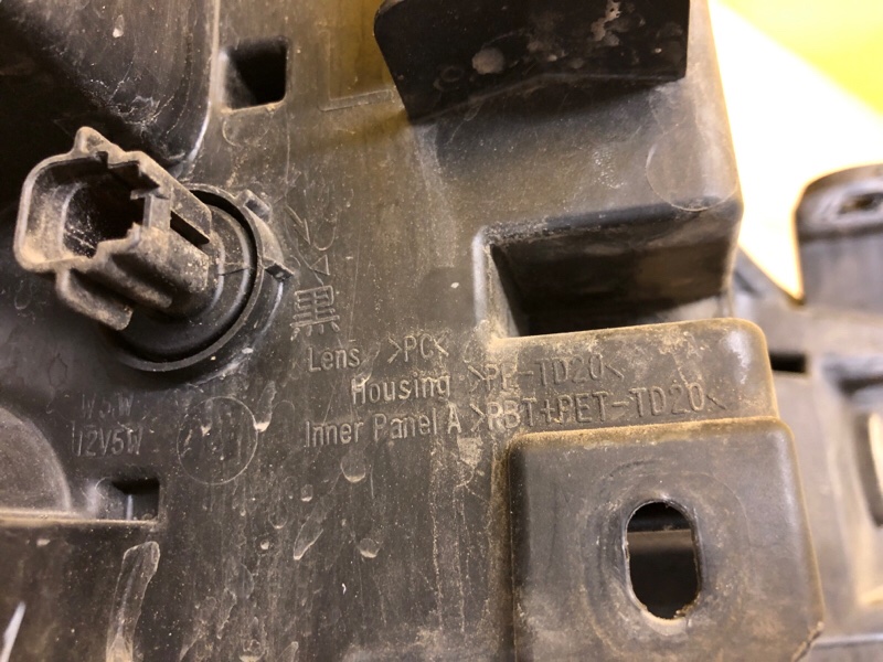 Фара левая MURANO Z51 07-14 Фара левая MURANO Z51 07-14