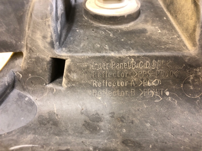 Фара левая MURANO Z51 07-14 Фара левая MURANO Z51 07-14