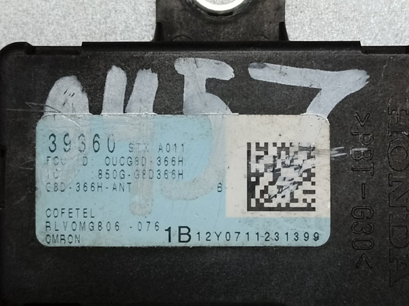 Блок управления дав.в шинах MDX (YD2) 06-13 2007 YD2 3.7 J37A1 Блок управления дав.в шинах MDX (YD2) 06-13 2007 YD2 3.7 J37A1